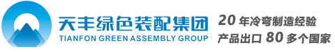 新鄉(xiāng)市天龍振動(dòng)設(shè)備有限公司